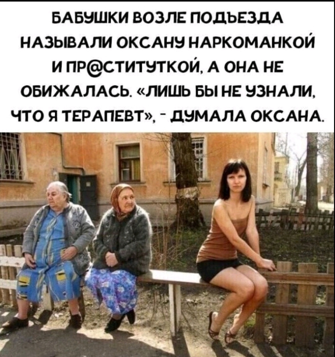 Демотиваторы свежие 2023