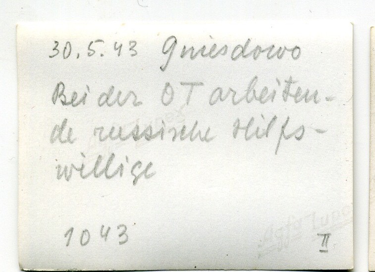Гнездово, май 1943 Predateli-obratka-jpg