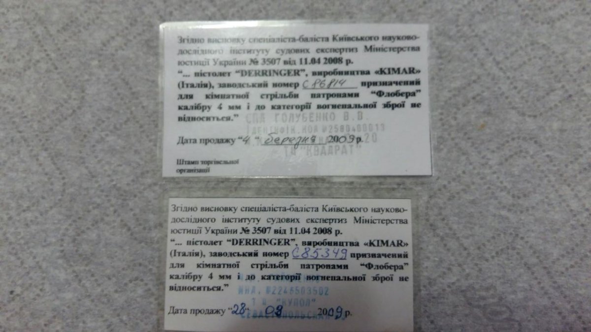 0-02-04-09f95f225ebf68a123236dc820cb28d1af20226fe6a01d154e7225ca686be6cf_7f7544a0.jpg