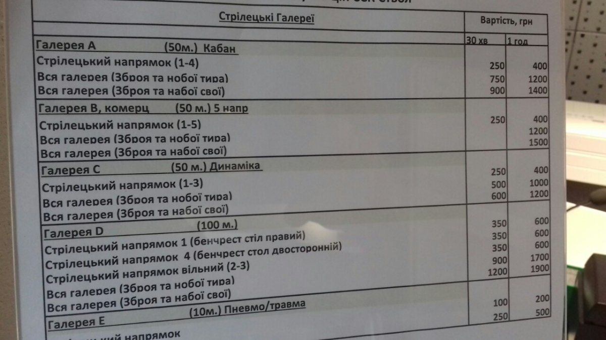 0-02-05-0e9cc2d9a93941430e0aca6a68f057f6bc305454b4009991d5941bf28932f153_a7058e23.jpg