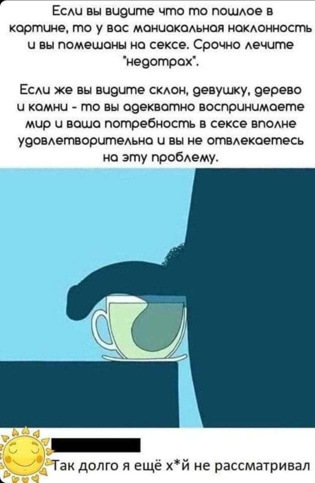 0-02-05-3c9b4c80c3341ab32ed43ae71d5eed9d2cb4d768db2bf6159fb540a8aff1d436_9e526dab.jpg