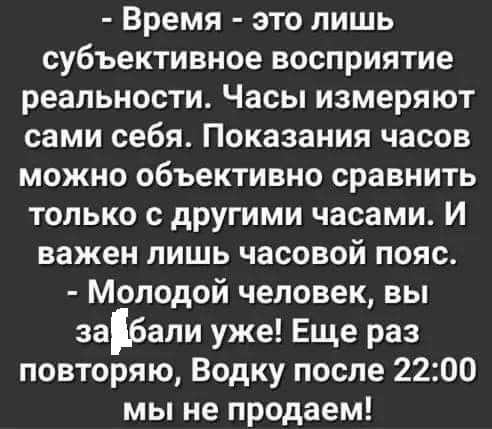 0-02-05-4e6090ec00a685cd9a1b830675ecaa86621f61a62b5abbfdc23a22dbb7e44925_64aa96d1.jpg