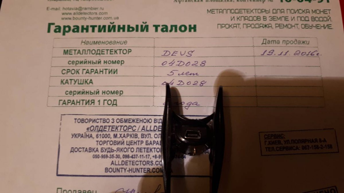 0-02-07-cd5e14f1045ccb3059304ea13f52c1bf9960a1f4218bf7ff0e0be833ce04d98f_7ae0f2f.jpg