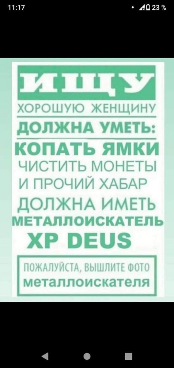 0-02-0a-9e3ab8a98cf78672a9084c3b9a7c449cf9d79389ca8b6db5ec6dd222e0e1839e_full.jpg