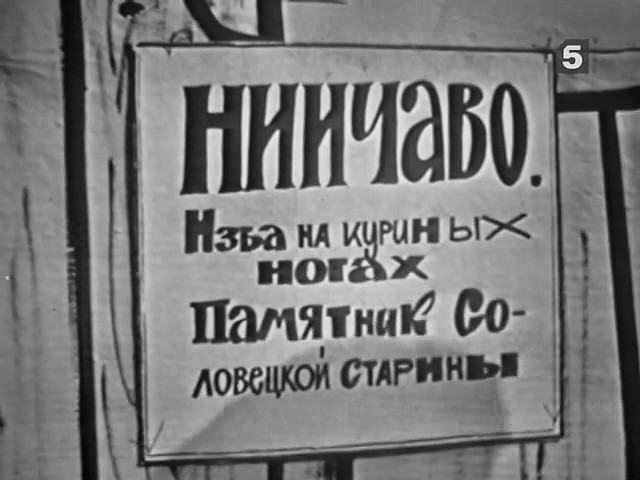 00-07-45ac_enl.jpg