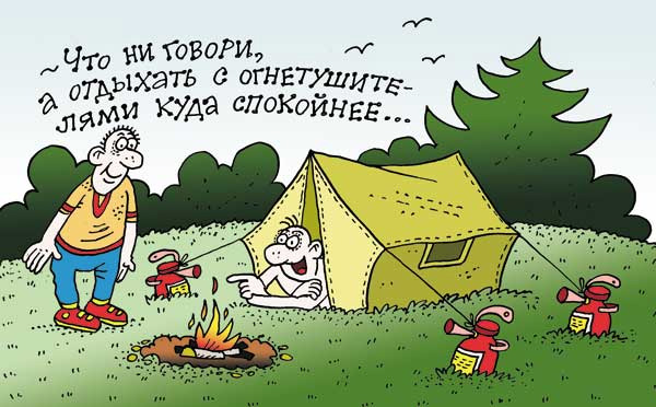 00001---Шашлыки.jpg