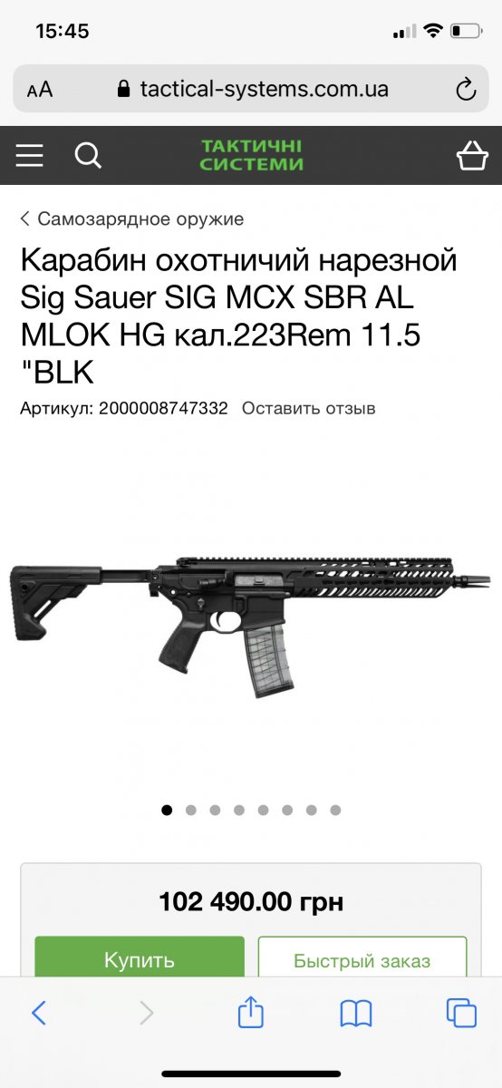 004D76E1-2E7C-4FCA-9AF5-442C7EEABB0B.jpeg