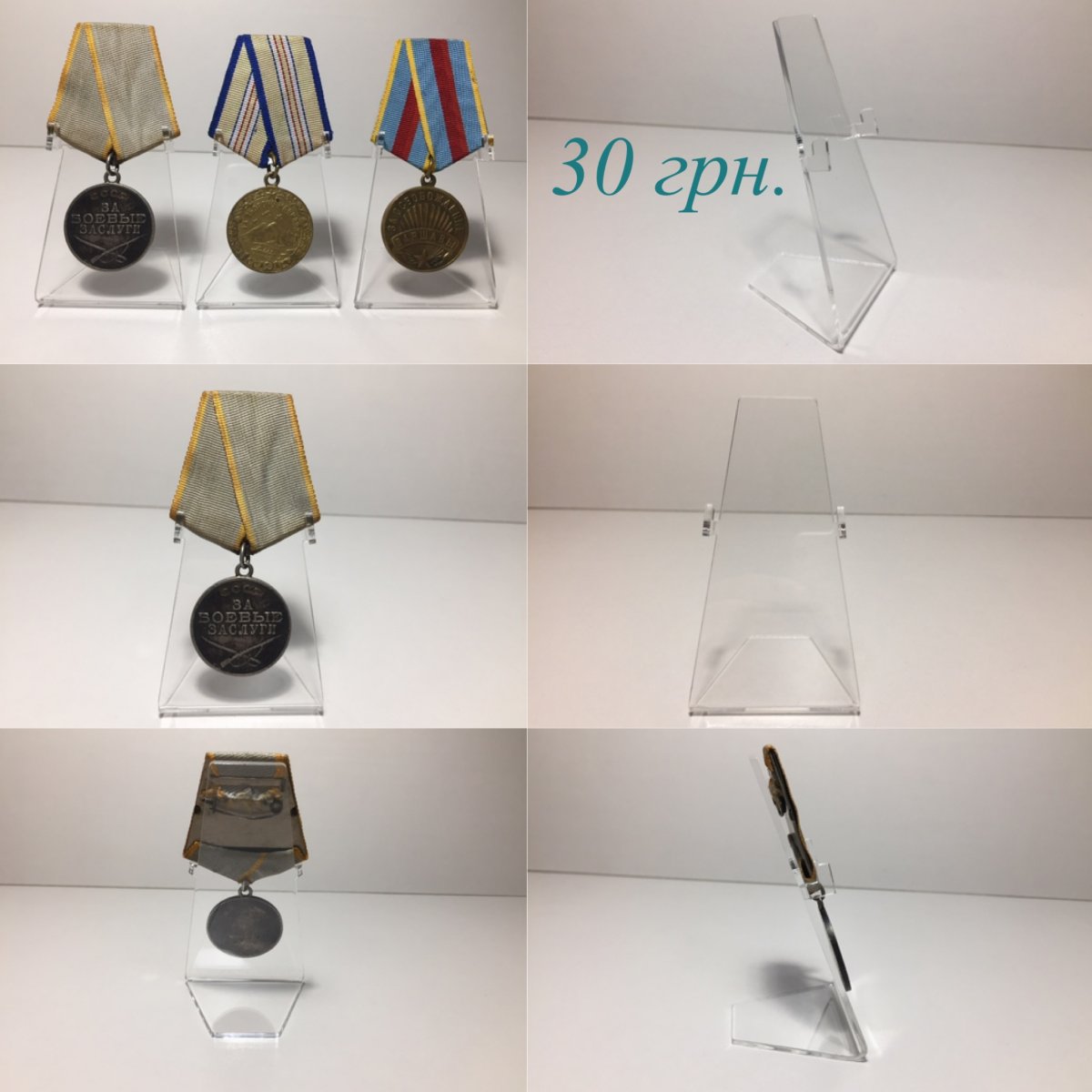 00805606-1A70-475C-92A0-45EB1C9EC024.jpeg