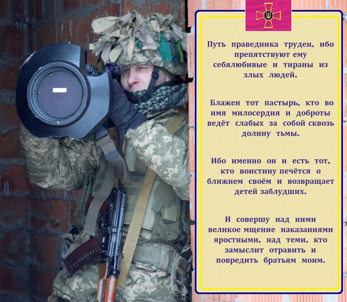 01 FKHcwzsVIAI3Bgg.jpg