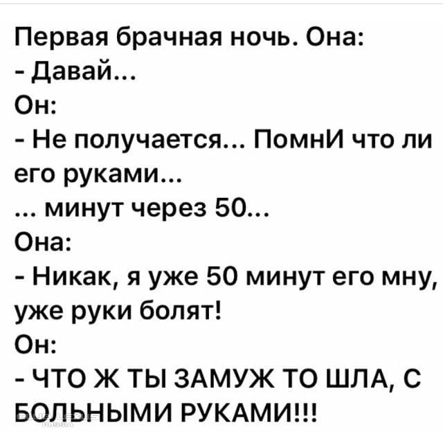 016fdbc41883d6ced461d3e4229cd6b0.jpeg