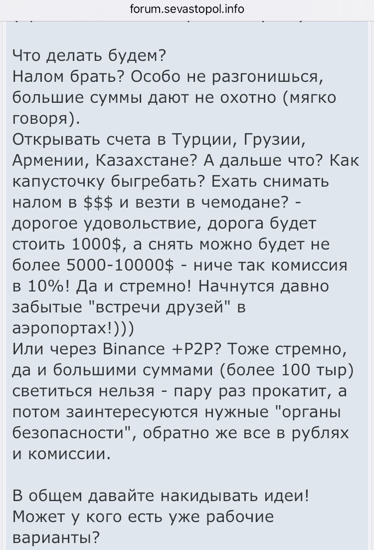 01BC2D8E-47B9-4F93-8ACB-F757088A90E4.jpeg