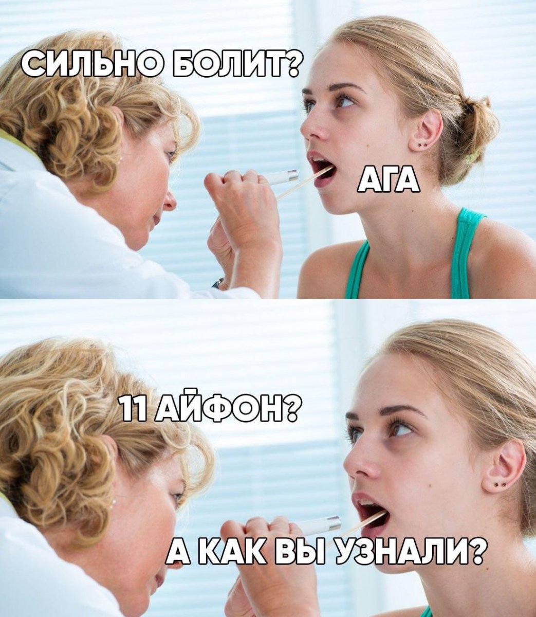 0261937E-9669-4482-B2EF-C752842EE0DF.jpeg