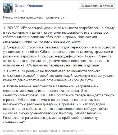 02_Kir.jpg