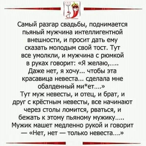 02e1e04a70233cab3ecec6fb7ec329aa.jpeg