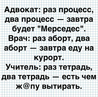 03032c6eb644a499b799a395bdf4e255.jpg