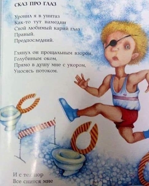 03670B49-CF7E-47E9-8E8D-B653A3C364EA.jpeg