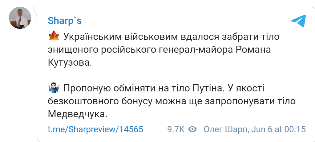 03B12D63-8650-4B6B-86A5-E97E6B47EABA.png