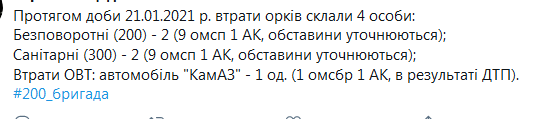 03dcc24042d443345e5fc53612b844d06cfe242b.png