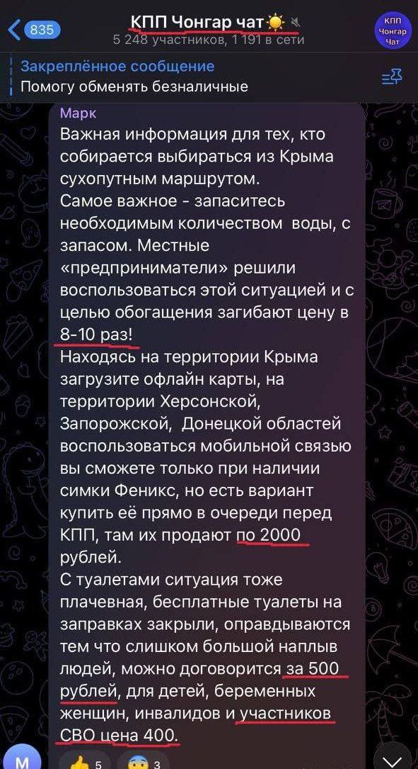 03F0BF40-A0C8-4DF2-9A8F-7594E10E4ECB.jpeg
