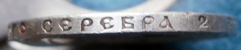 04-P9100032.JPG