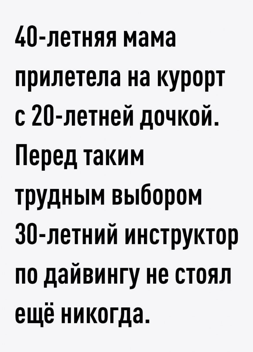 048490cd-d175-4b6b-a55d-a0e462a5be20.jpg