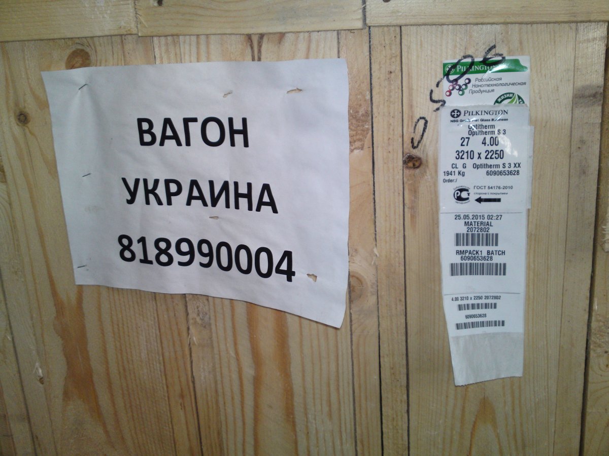 05062015575.JPG