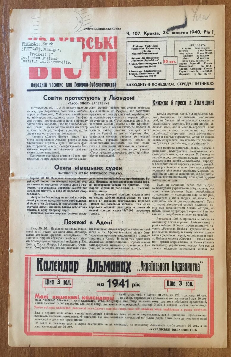 05AB2CE4-4927-4D9A-9F97-C20A9EEEF421.jpeg