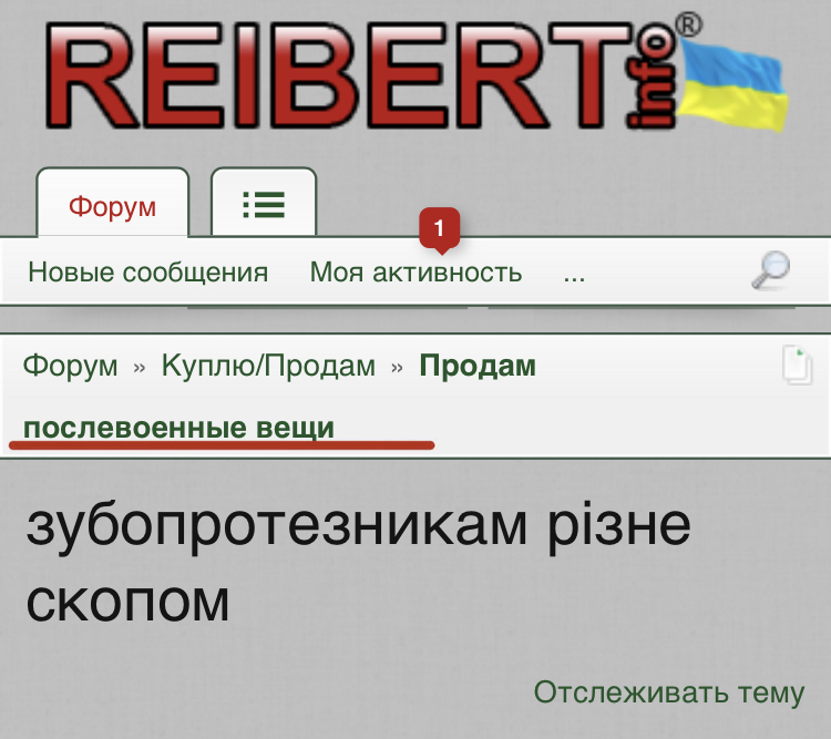 05CAB6CC-0CDB-4BFF-A955-92DD3B1BA79D.jpeg