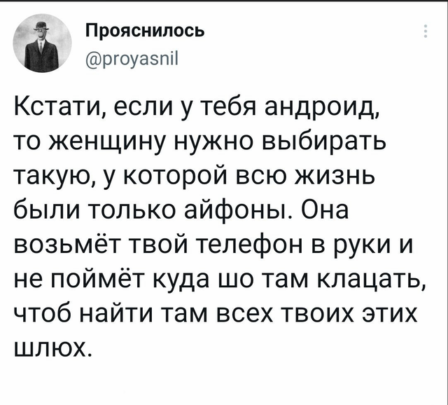 05E9D724-391A-45DD-A74F-53634B329C83.png