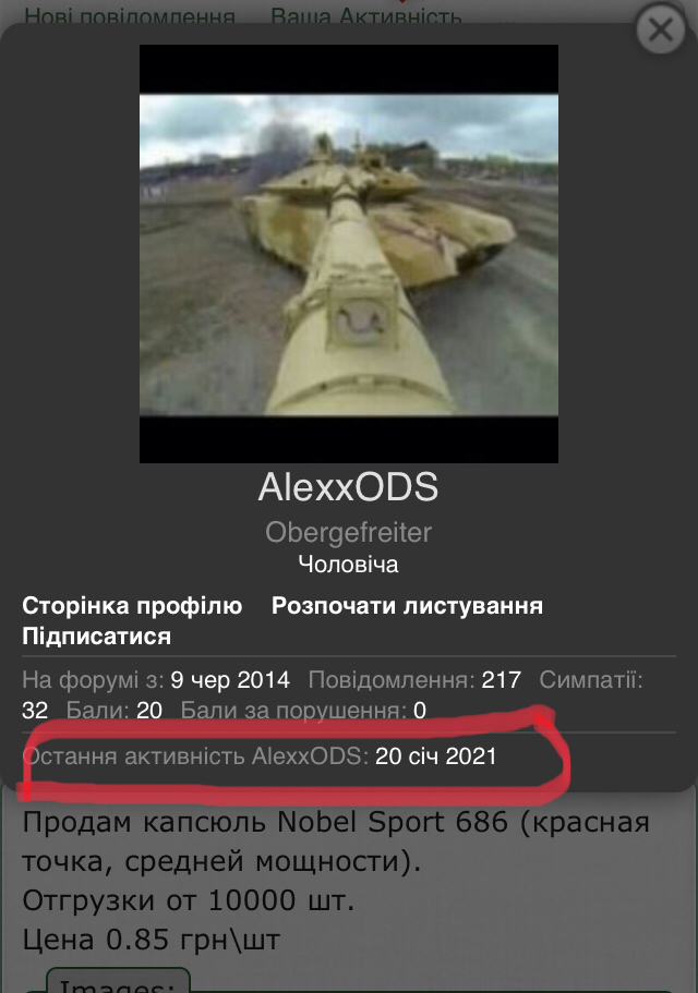 0629E684-30C0-4166-BD92-5989C1EAC78D.jpeg