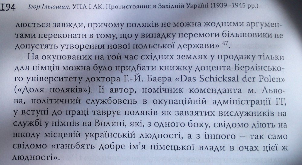 08092013721.JPG