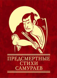 08722967.cover_185.jpg