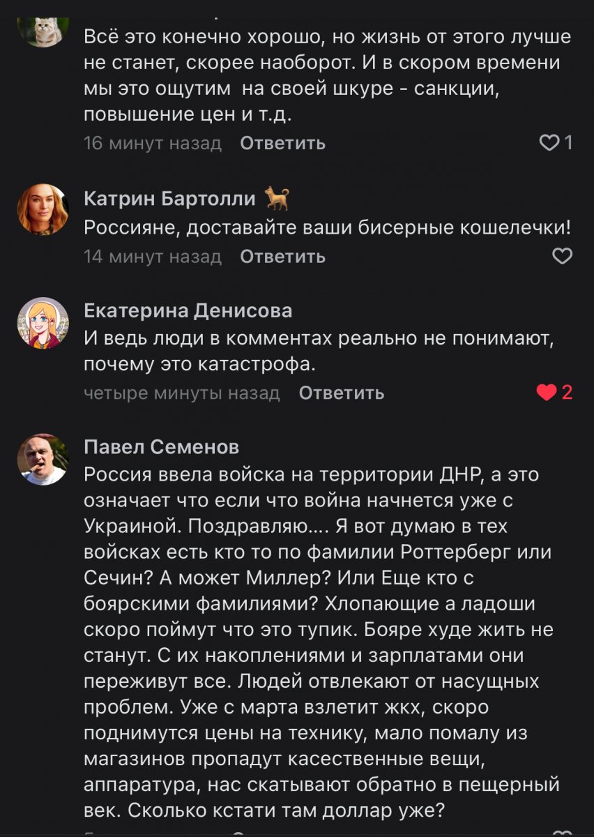 08A6C963-A90B-4E53-A655-AC45602409D0.jpeg