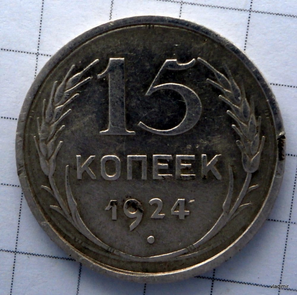 09-PB200898.JPG