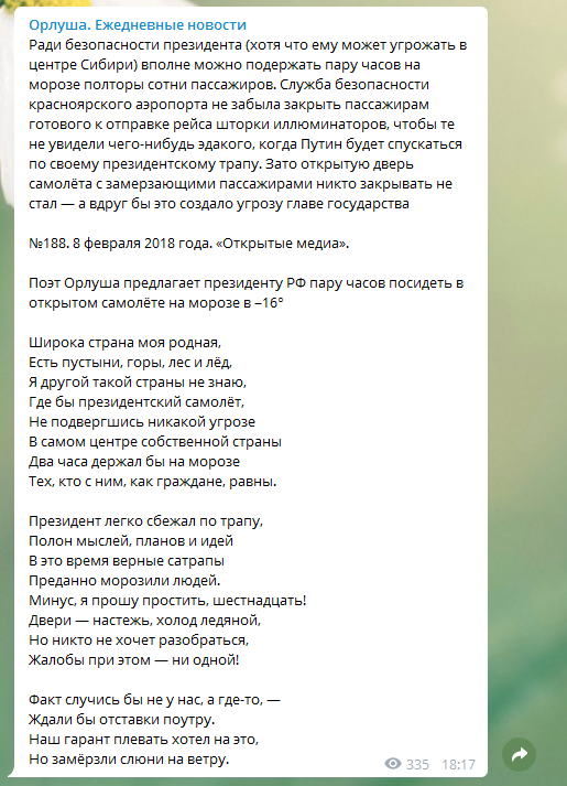 09103154_5.png