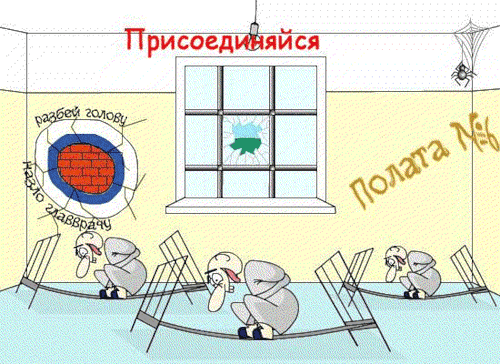 092213f9239bc0a05890f5e53e4cc29c.gif