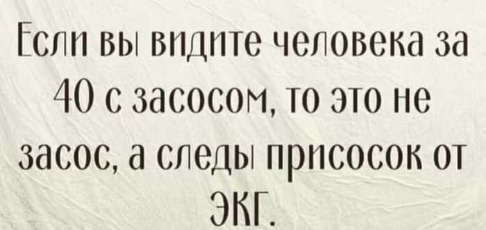 095C7AA9-5E08-416F-95A0-D9D9856D65A2.jpeg