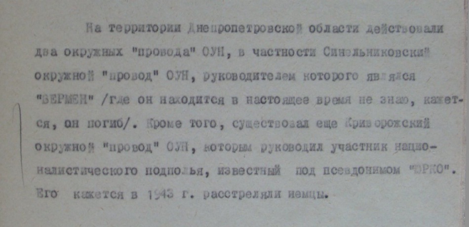 097856093476р.jpg