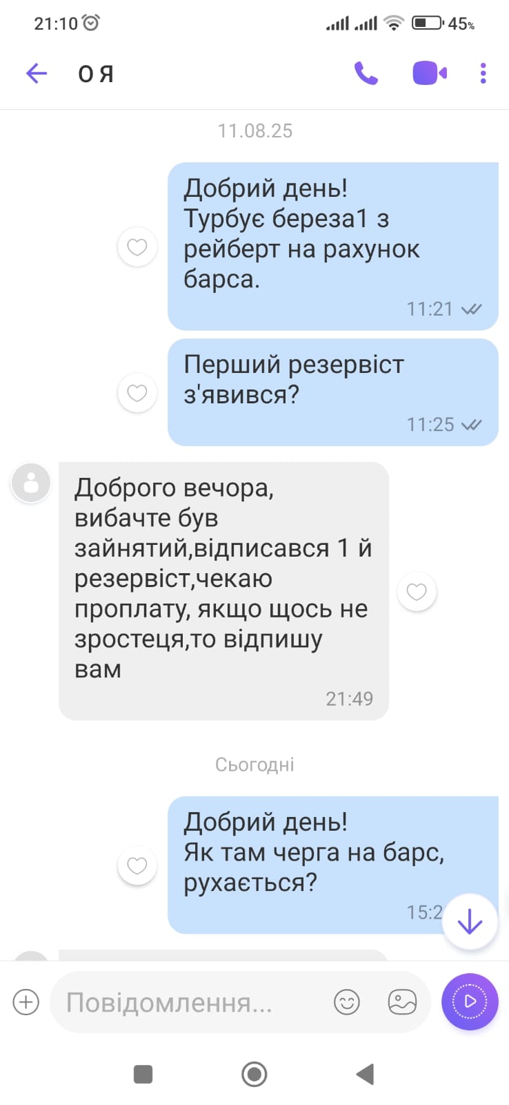 09c28a43-eb6a-43f7-9b32-e520e7f07fc8.jpg