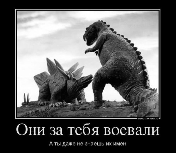 0_89469_89c051da_orig.jpeg