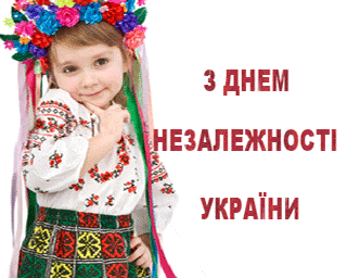 0_a29b1_6771e4ad_L.gif