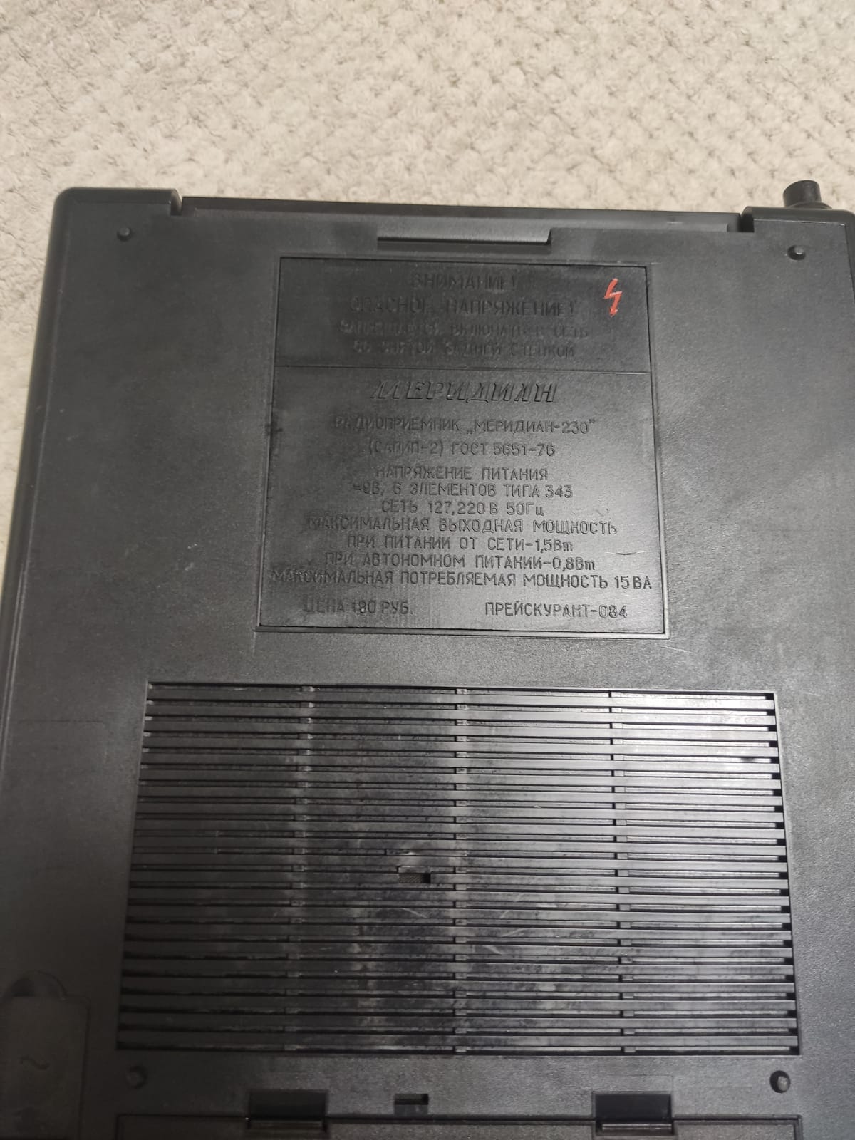 0ac76f01-7660-41a0-b140-ddc60d6b005c.jpg