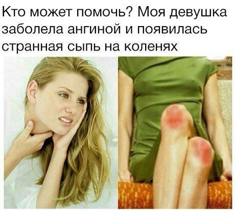 0B05A102-ED11-490D-8A18-6212936207F4.jpeg