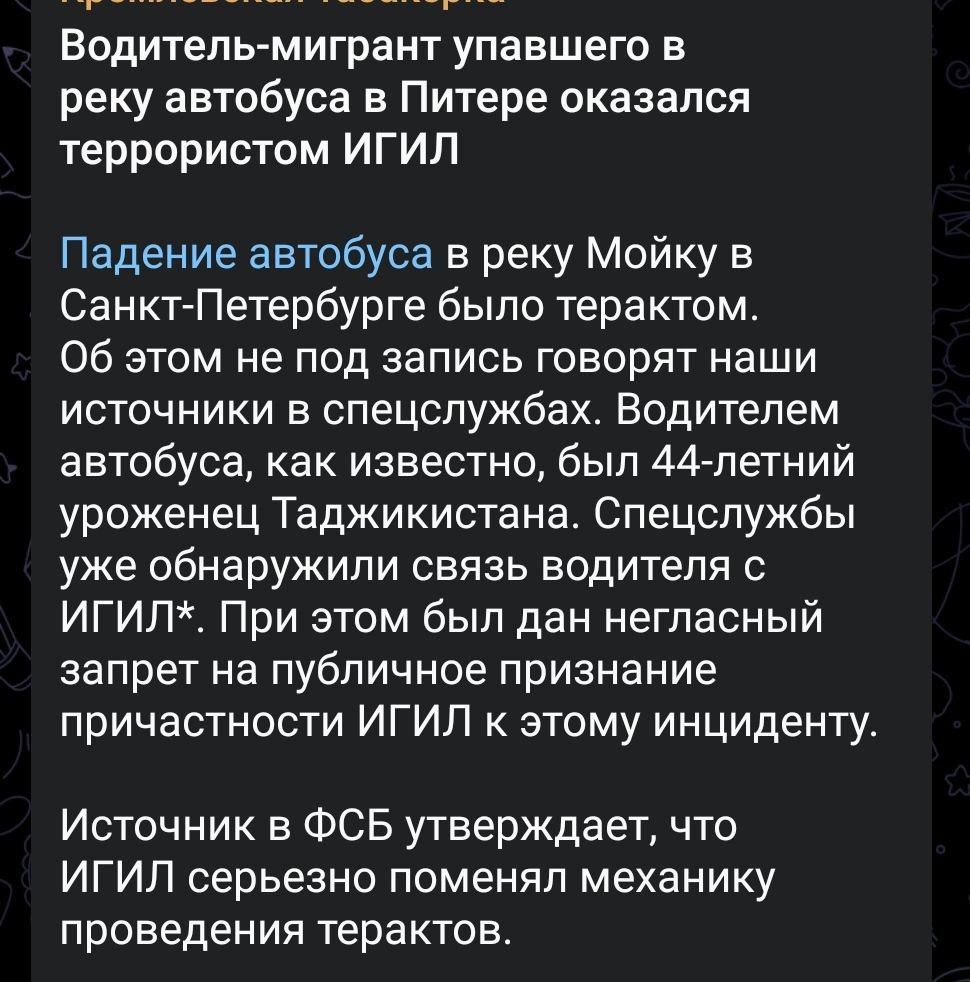 0C3F6356-A989-4267-8409-3DE272F6438F.jpeg