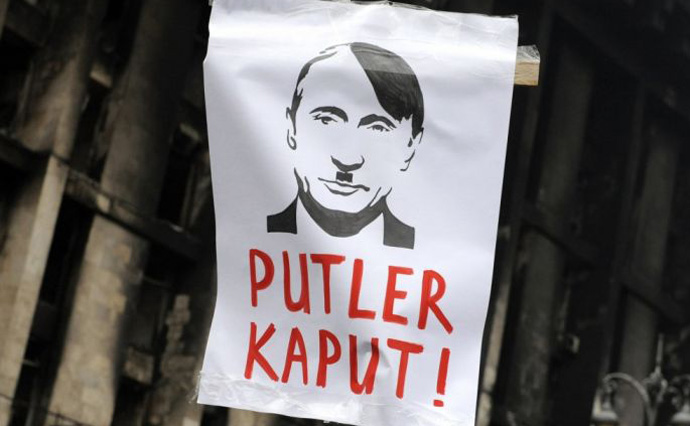 0c4399c-putler.jpg