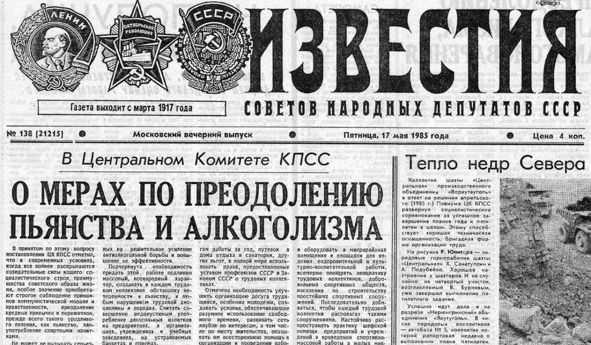 0C86FE86-80AA-4FE3-9097-1C8CCD0839C2.jpeg