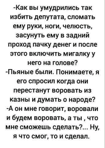 0c8d1742075da4a8103e19a46c40c69d.jpg