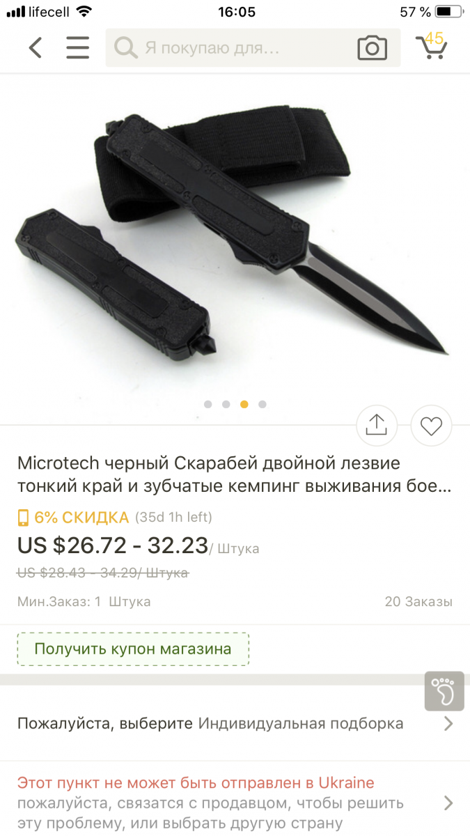 0D3E6E8A-0EC5-47EE-8A7B-1FF51BEAC9CD.png