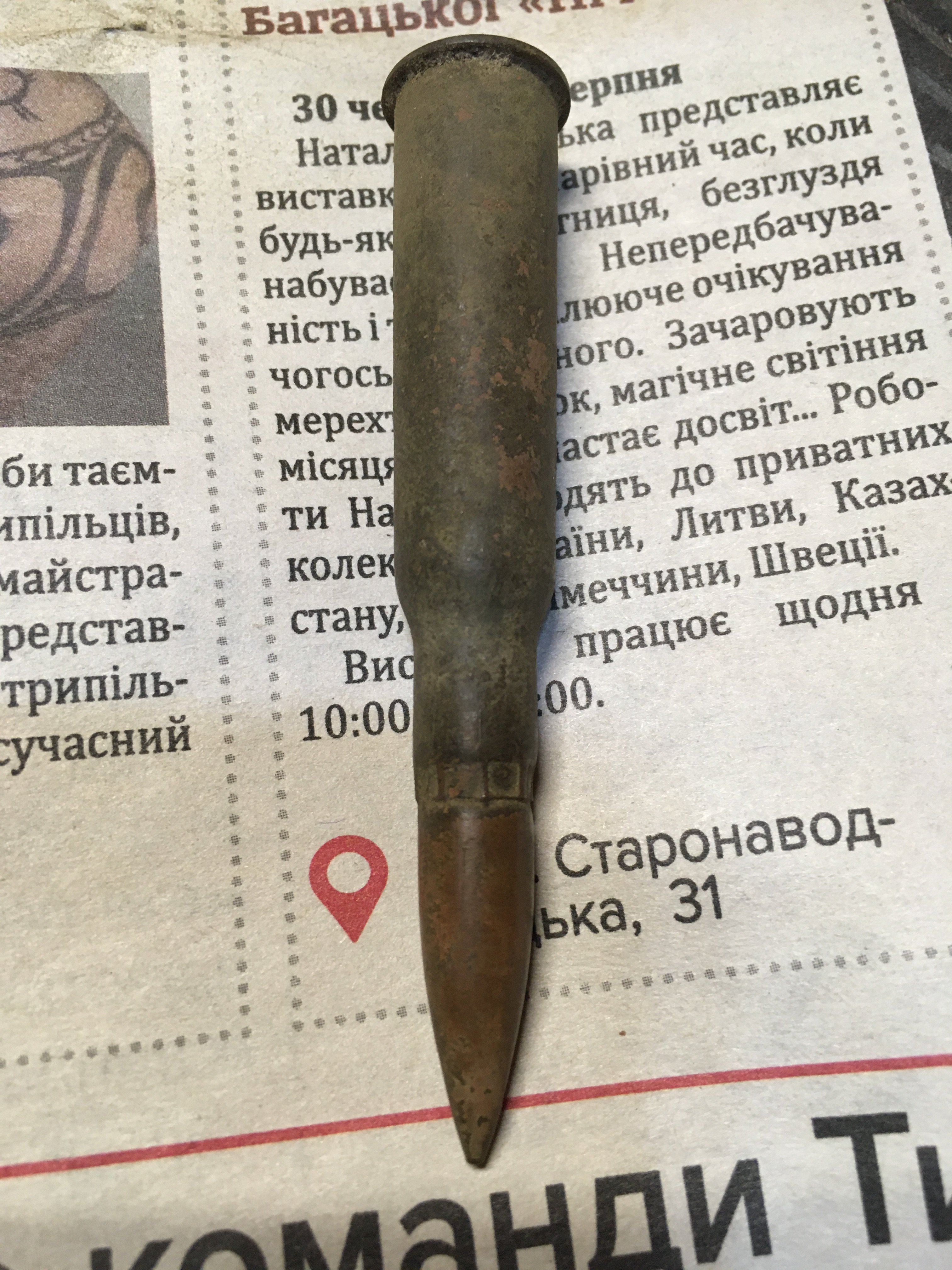 0DA57D58-7341-45AB-B1A8-5CD295D4F393.jpeg
