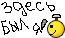 0e0404080aa3.gif